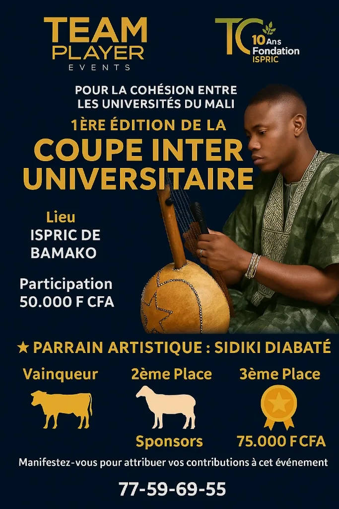 Team Player — Coupe Inter-Universitaire